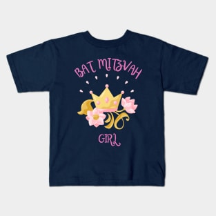 Bat Mitzvah Girl Princess Jewish Kids T-Shirt